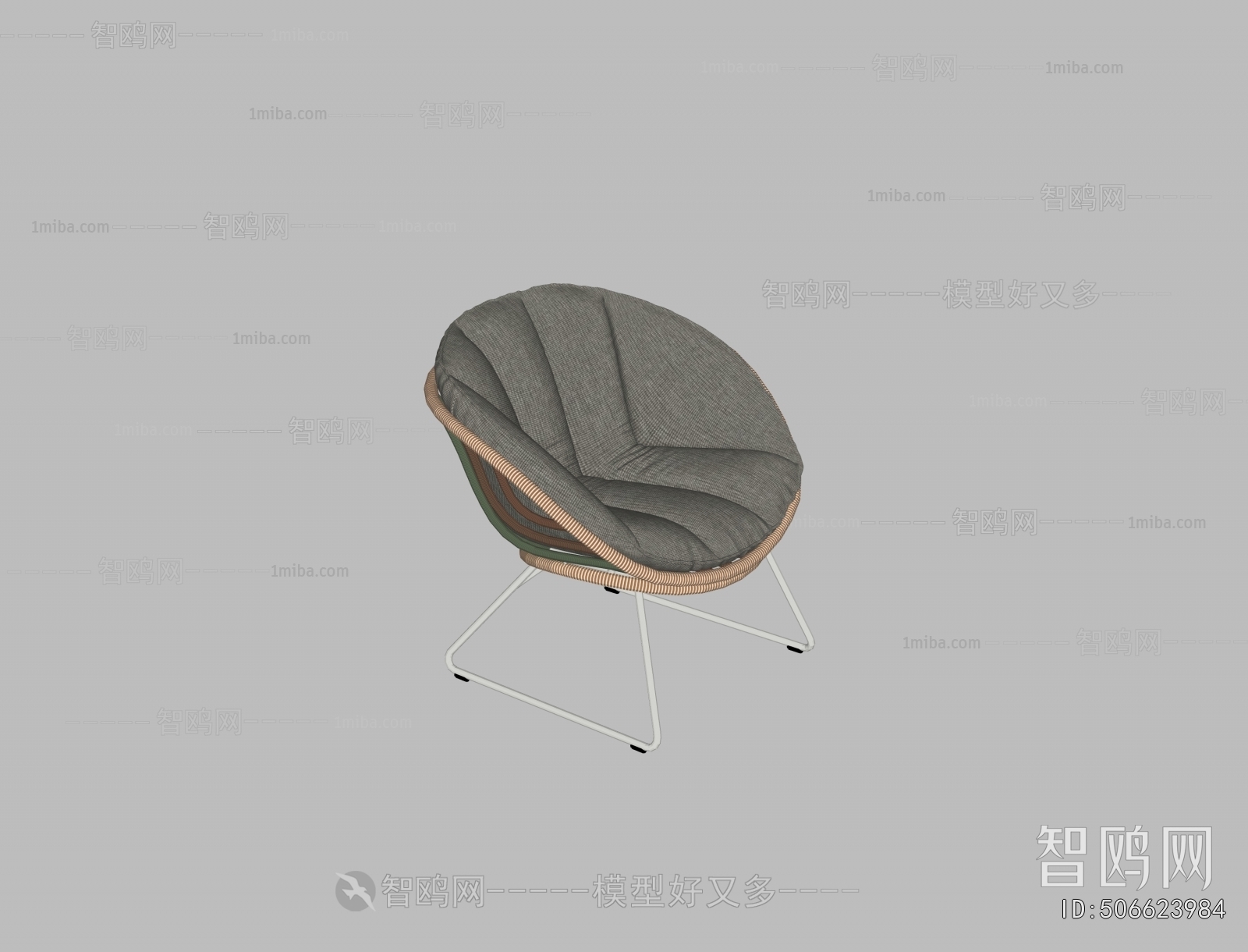 Modern Outdoor Chair