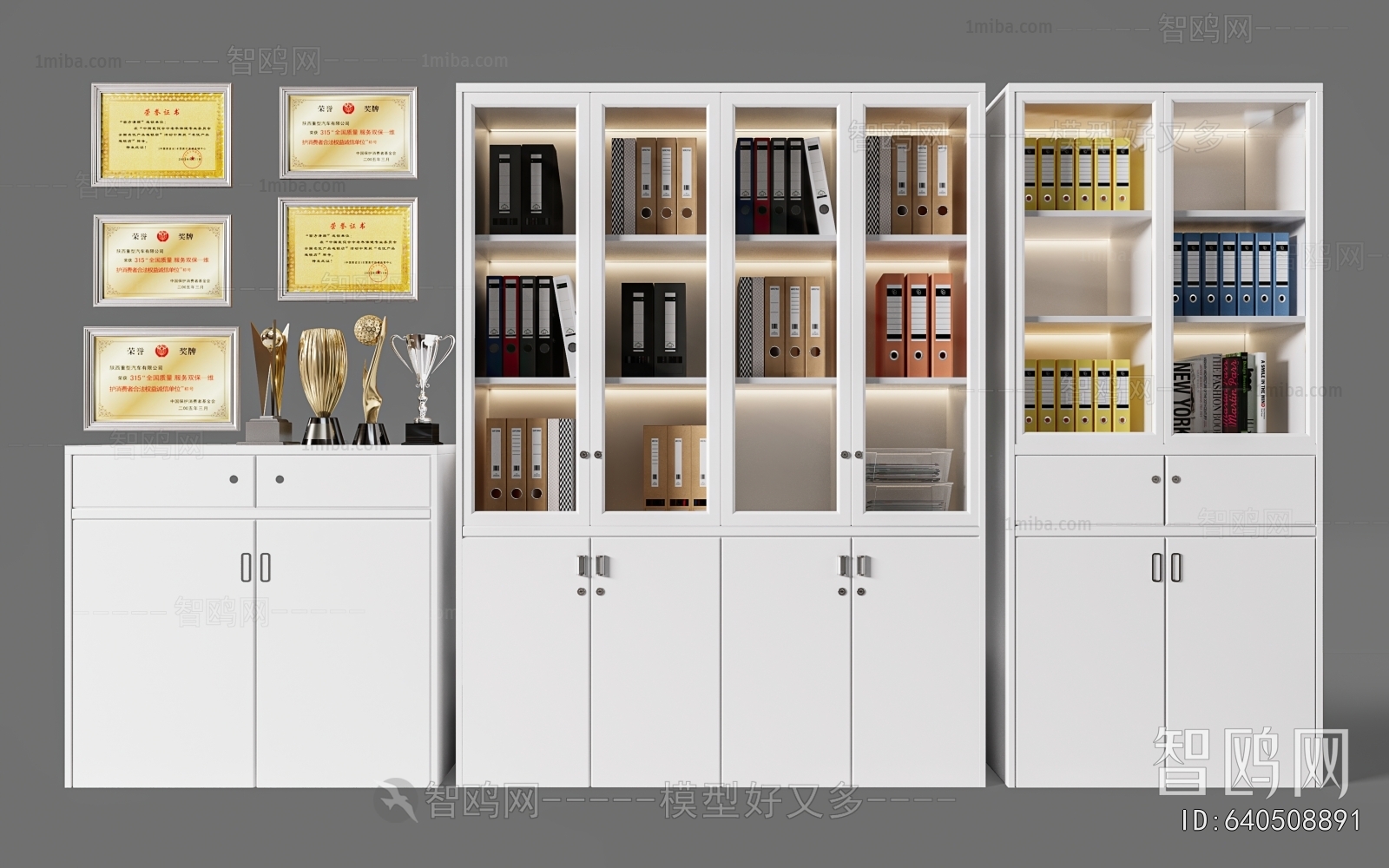 Modern Office Cabinet