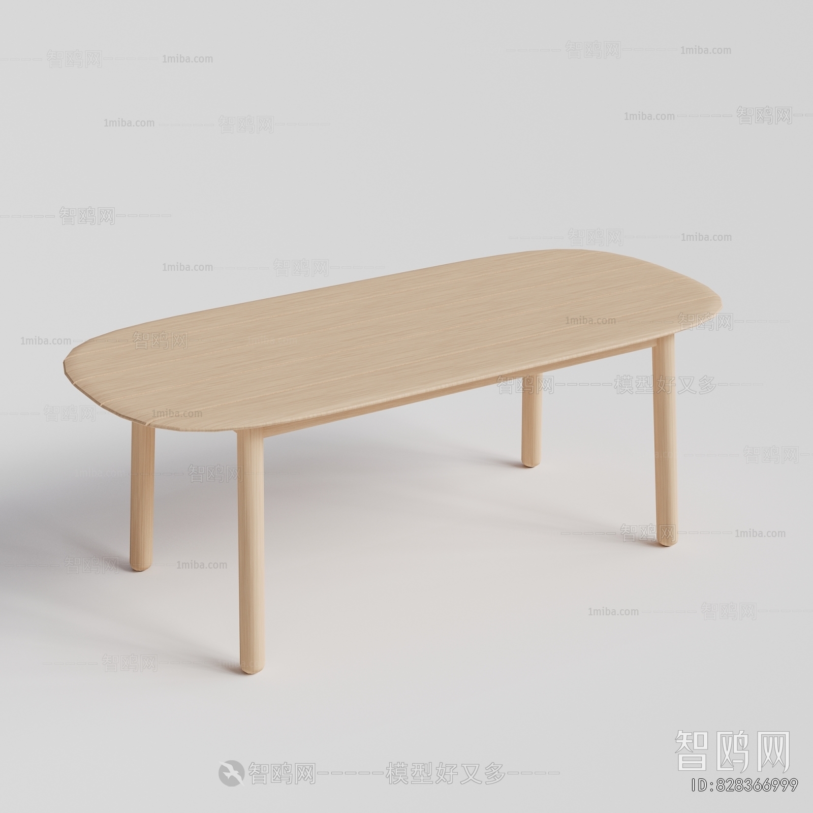 Modern Dining Table