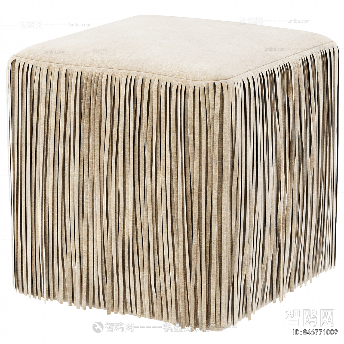 Modern Stool