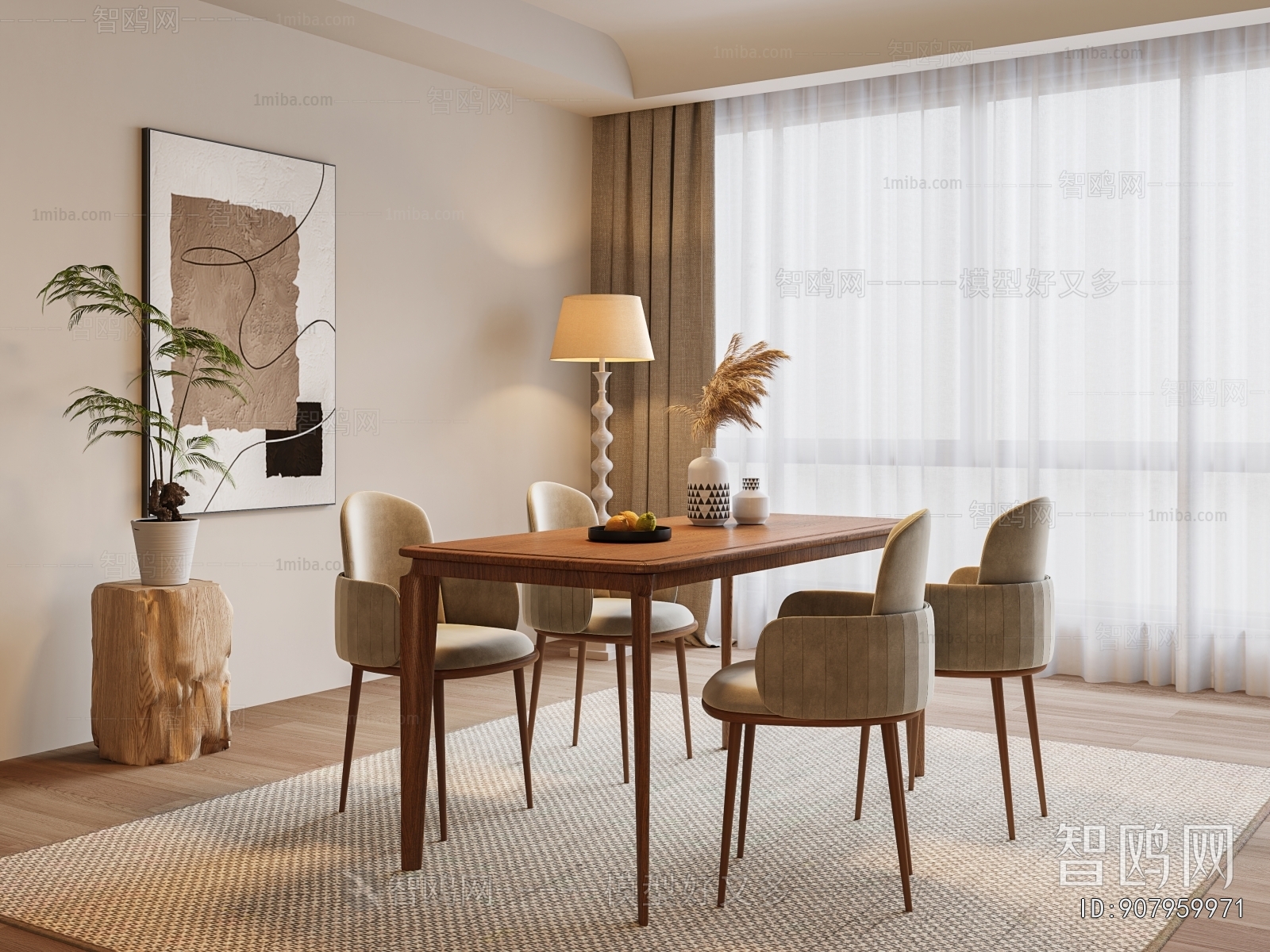 Modern Dining Table And Chairs