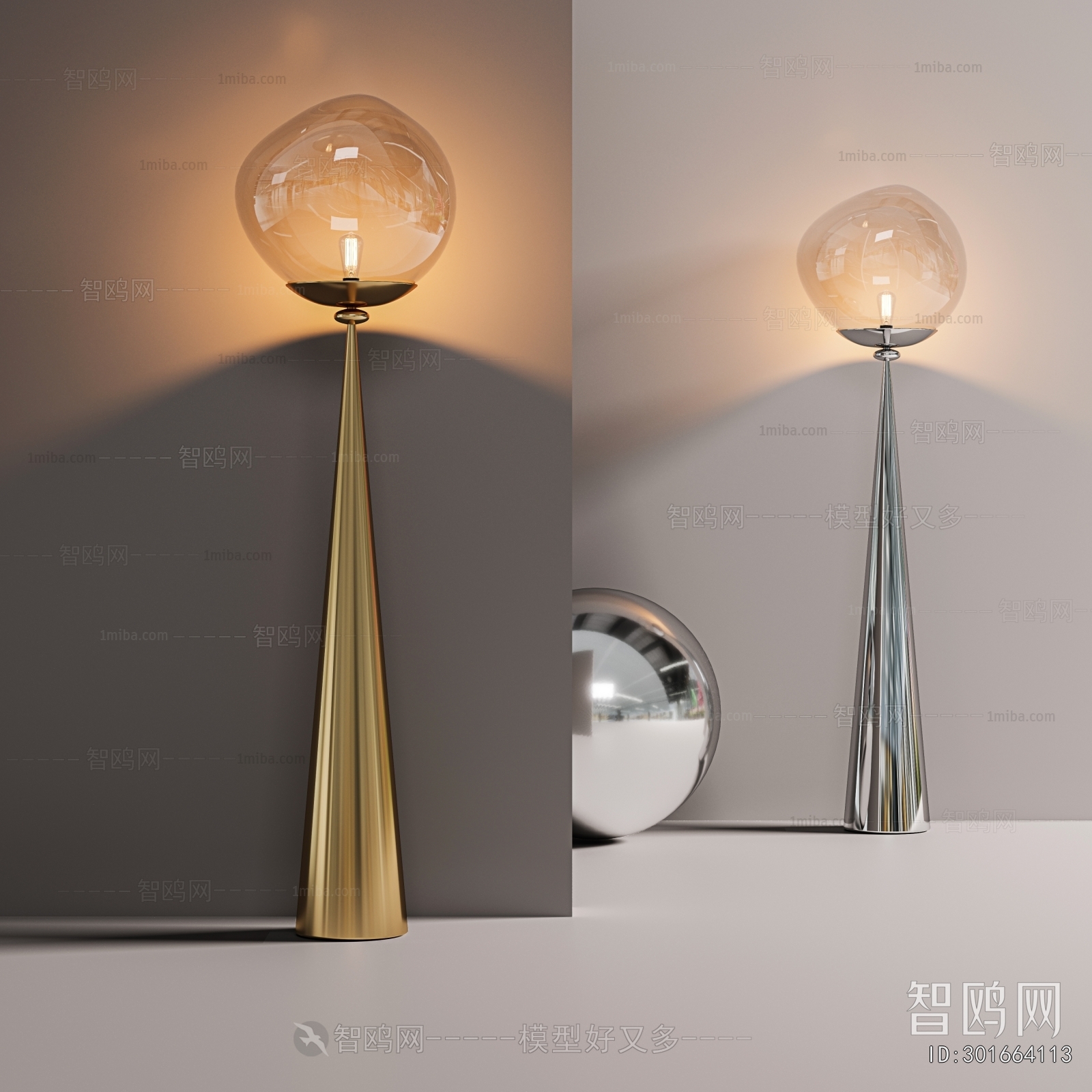 Modern Floor Lamp
