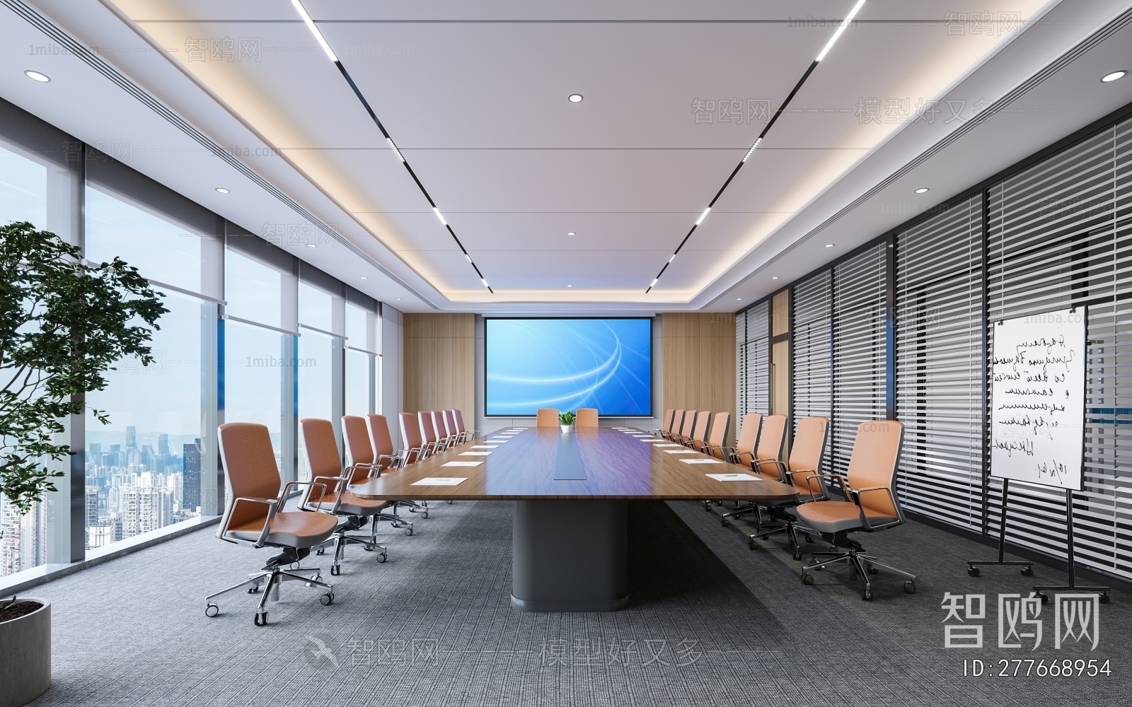 Modern Meeting Room