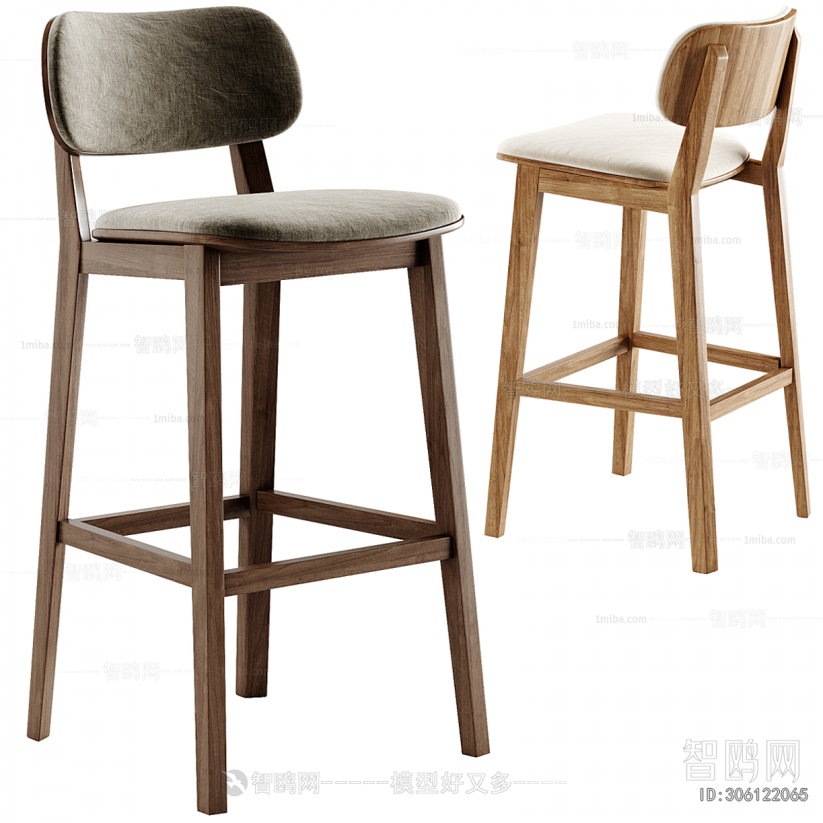 Modern Bar Chair