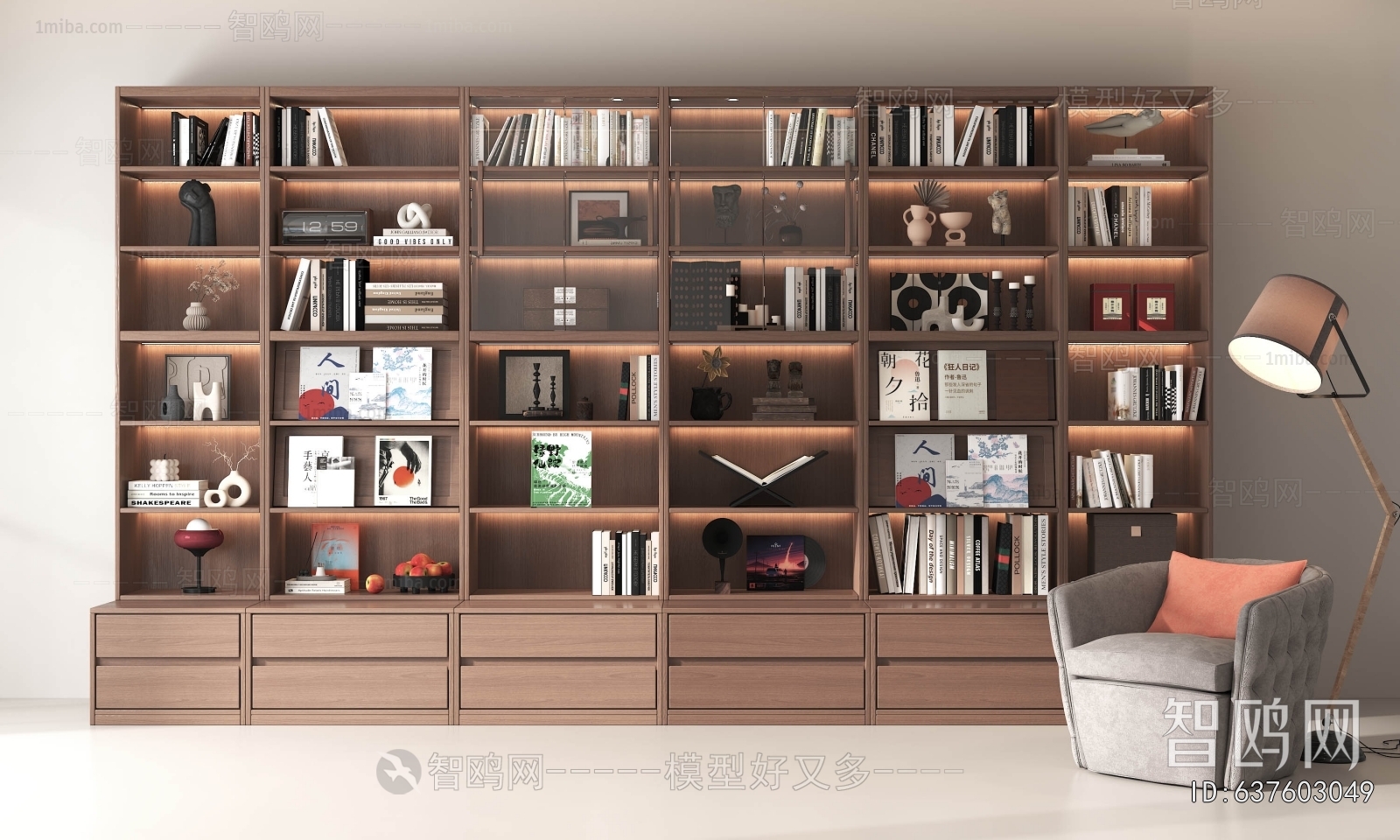 Modern Bookcase