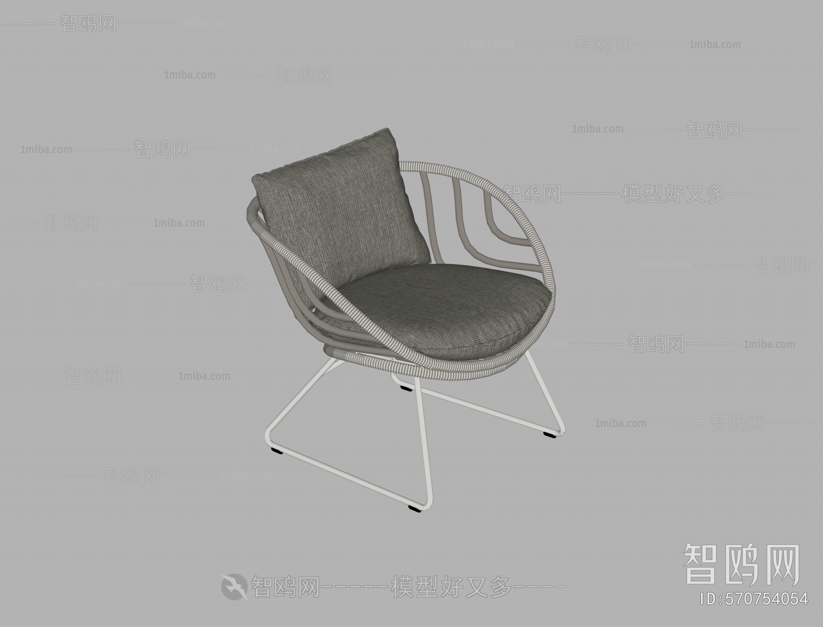 Modern Outdoor Chair