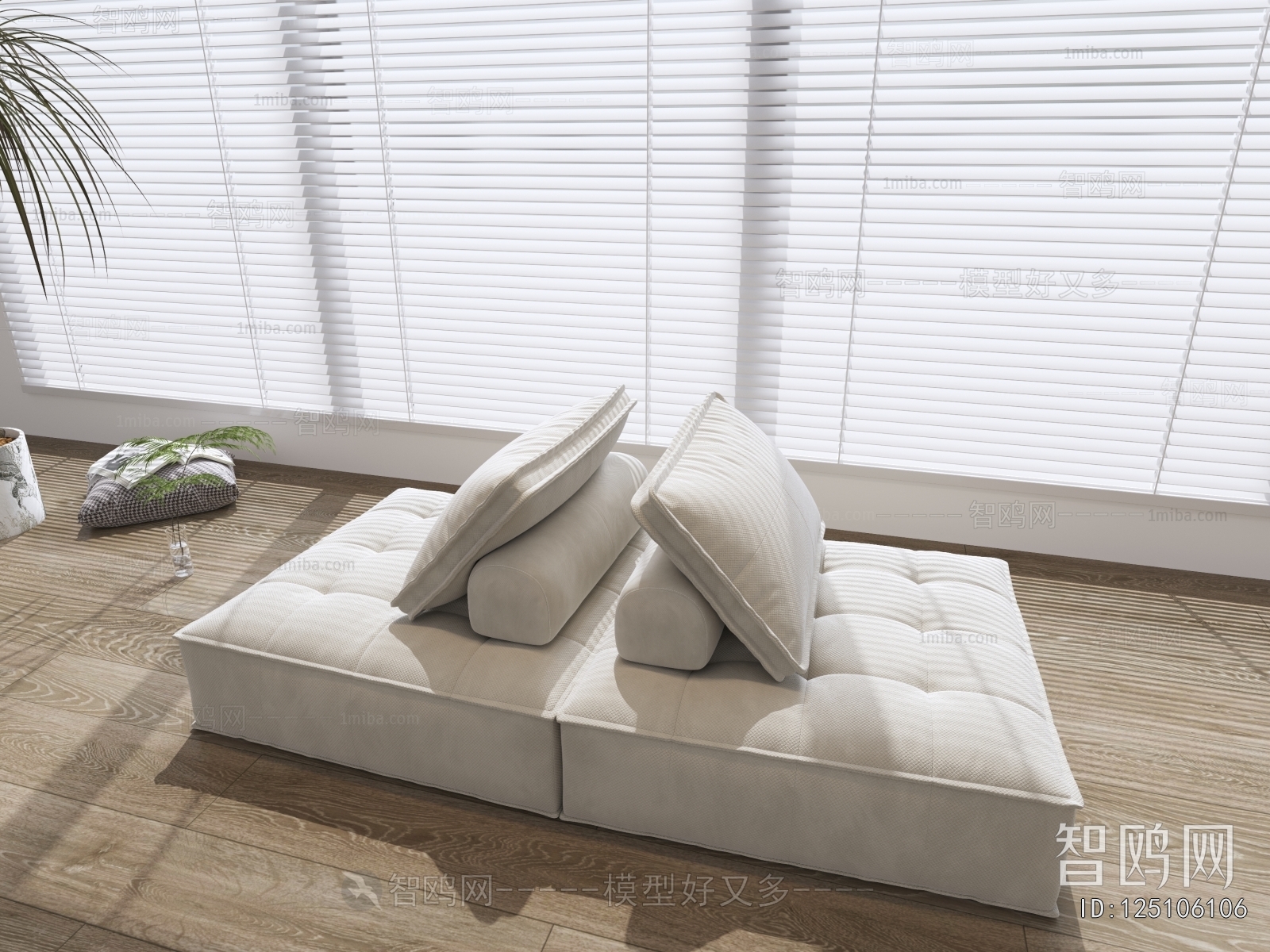 Modern A Sofa For Two