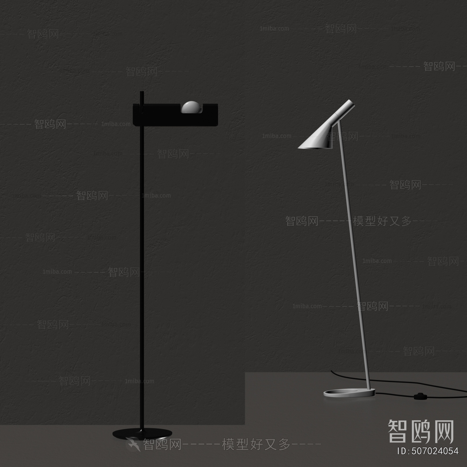 Modern Floor Lamp