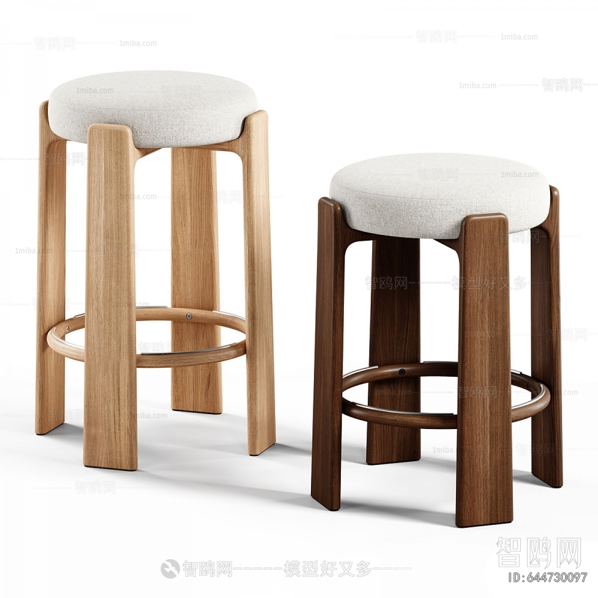 Modern Stool