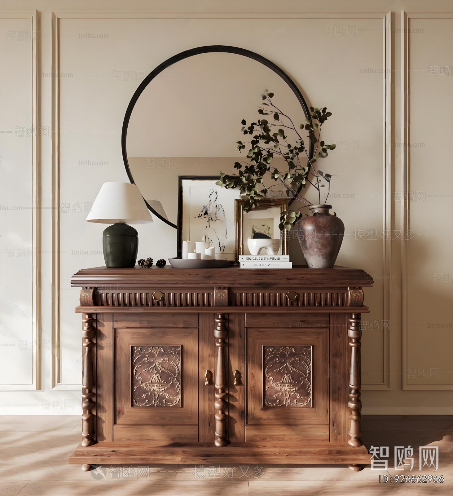 American Style Side Cabinet