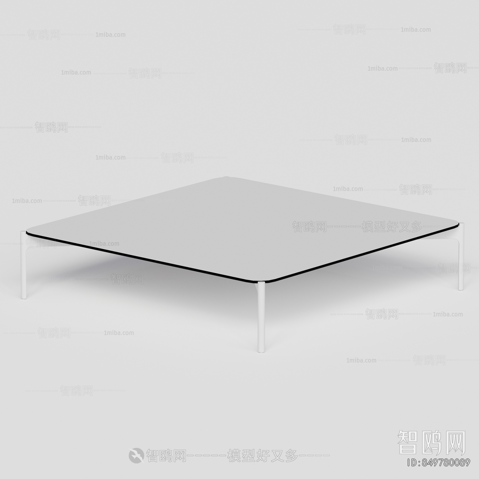 Modern Coffee Table