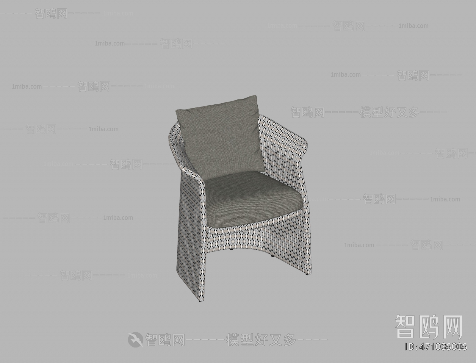 Modern Outdoor Chair