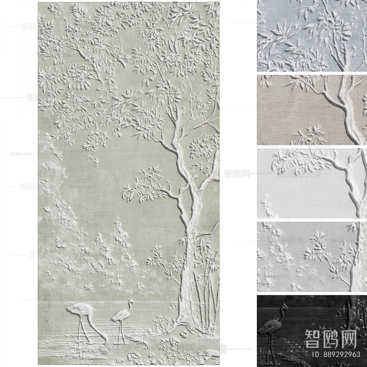 New Chinese Style Wall Decoration