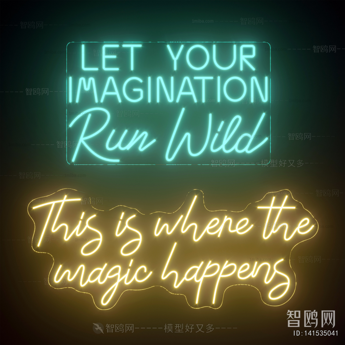 Modern Decorative Lamp