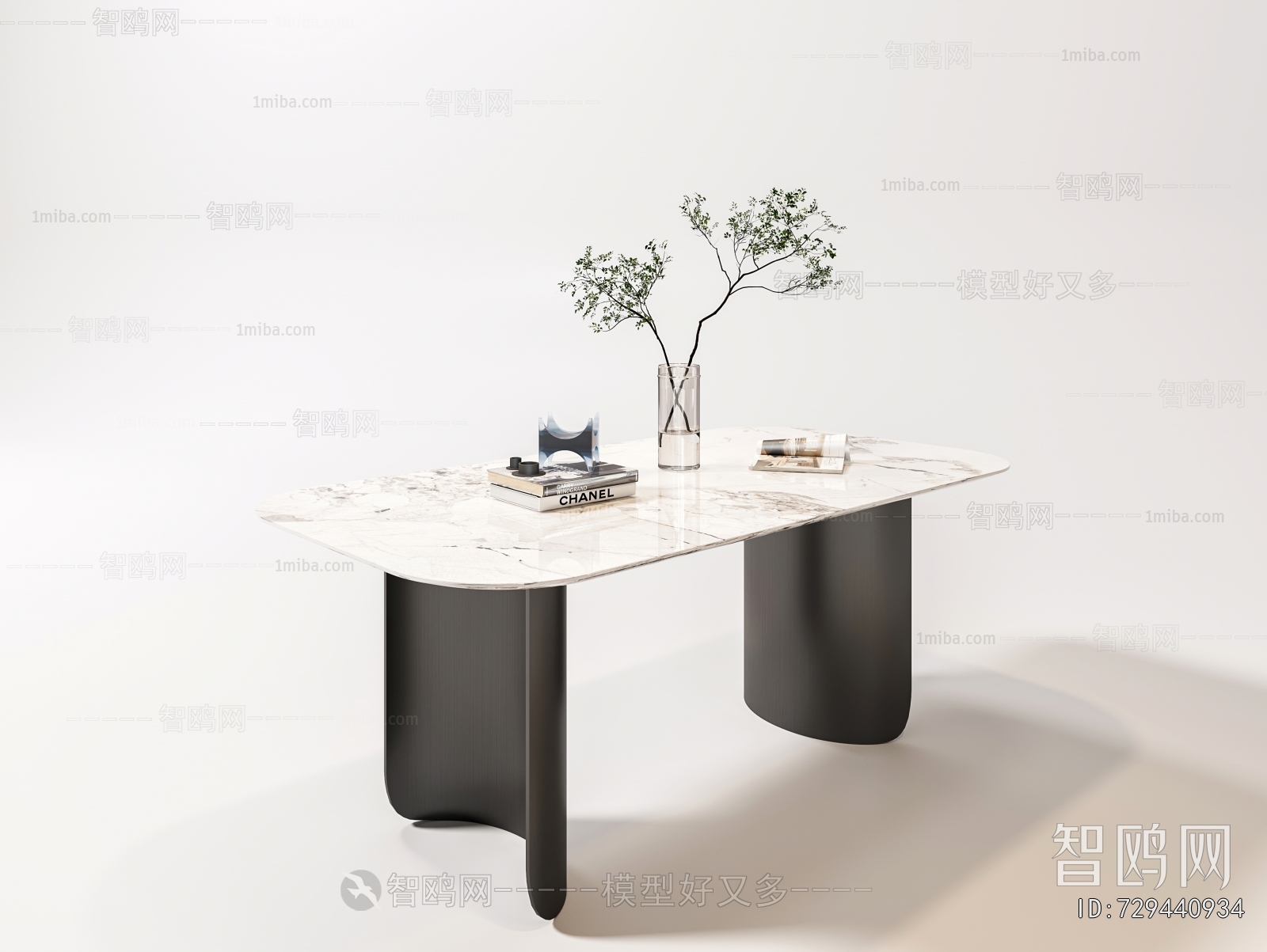 Modern Dining Table