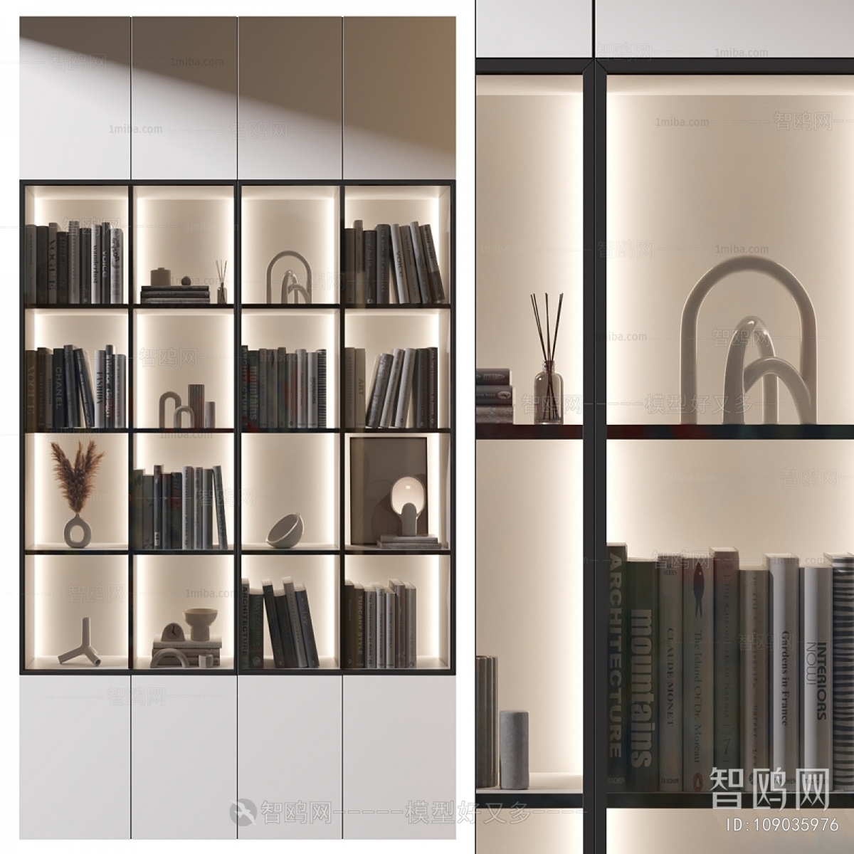 Modern Bookcase