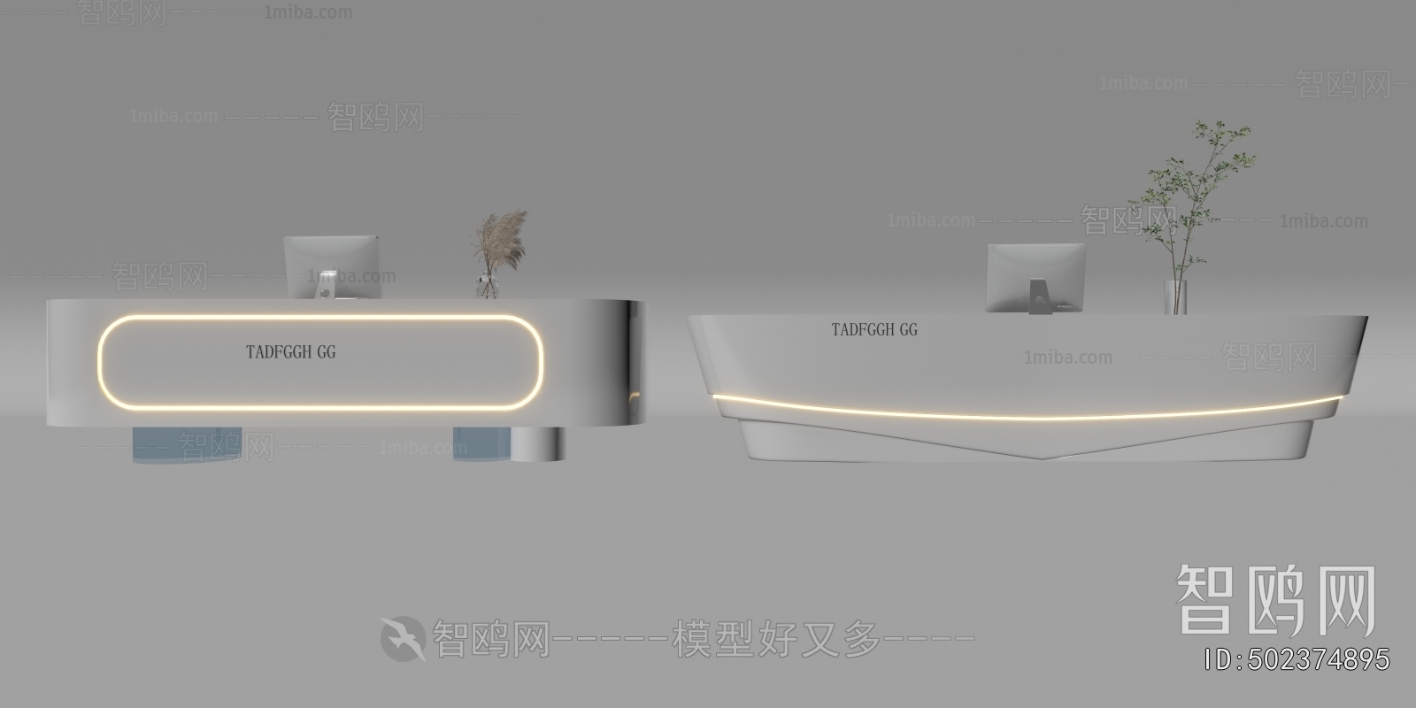 Modern Reception Desk