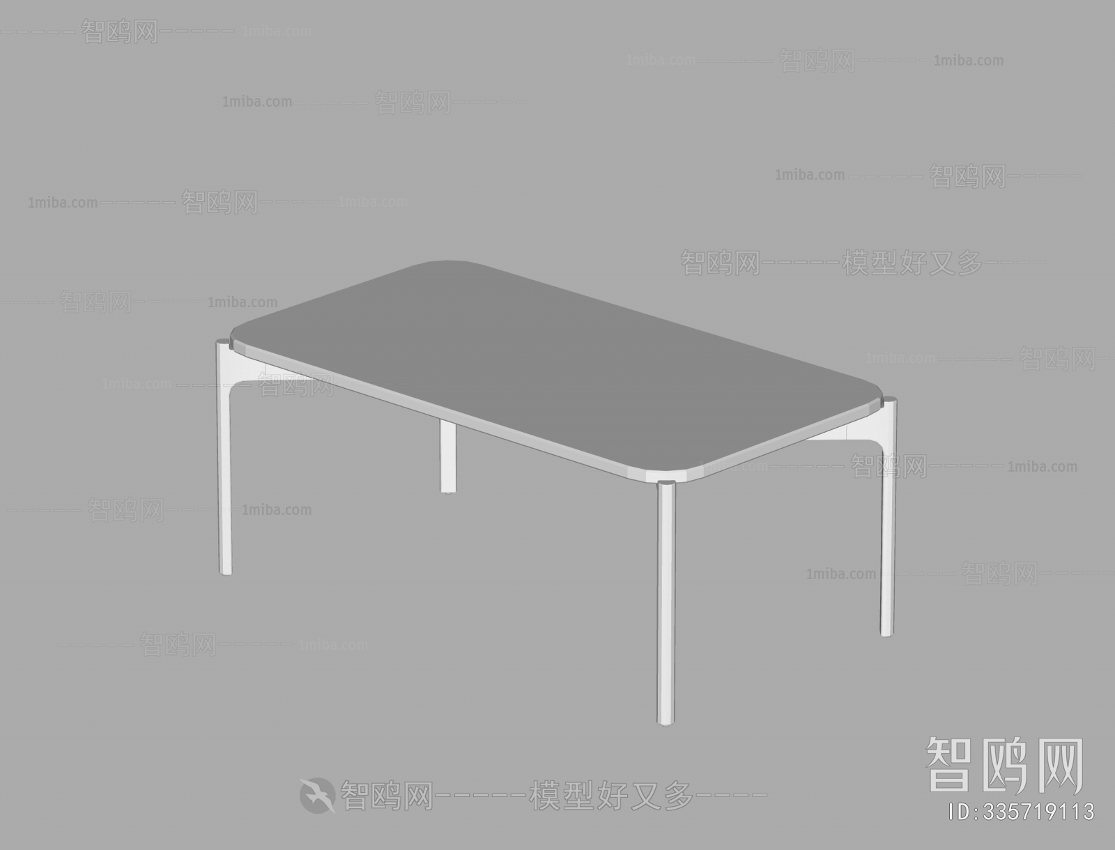 Modern Outdoor Table