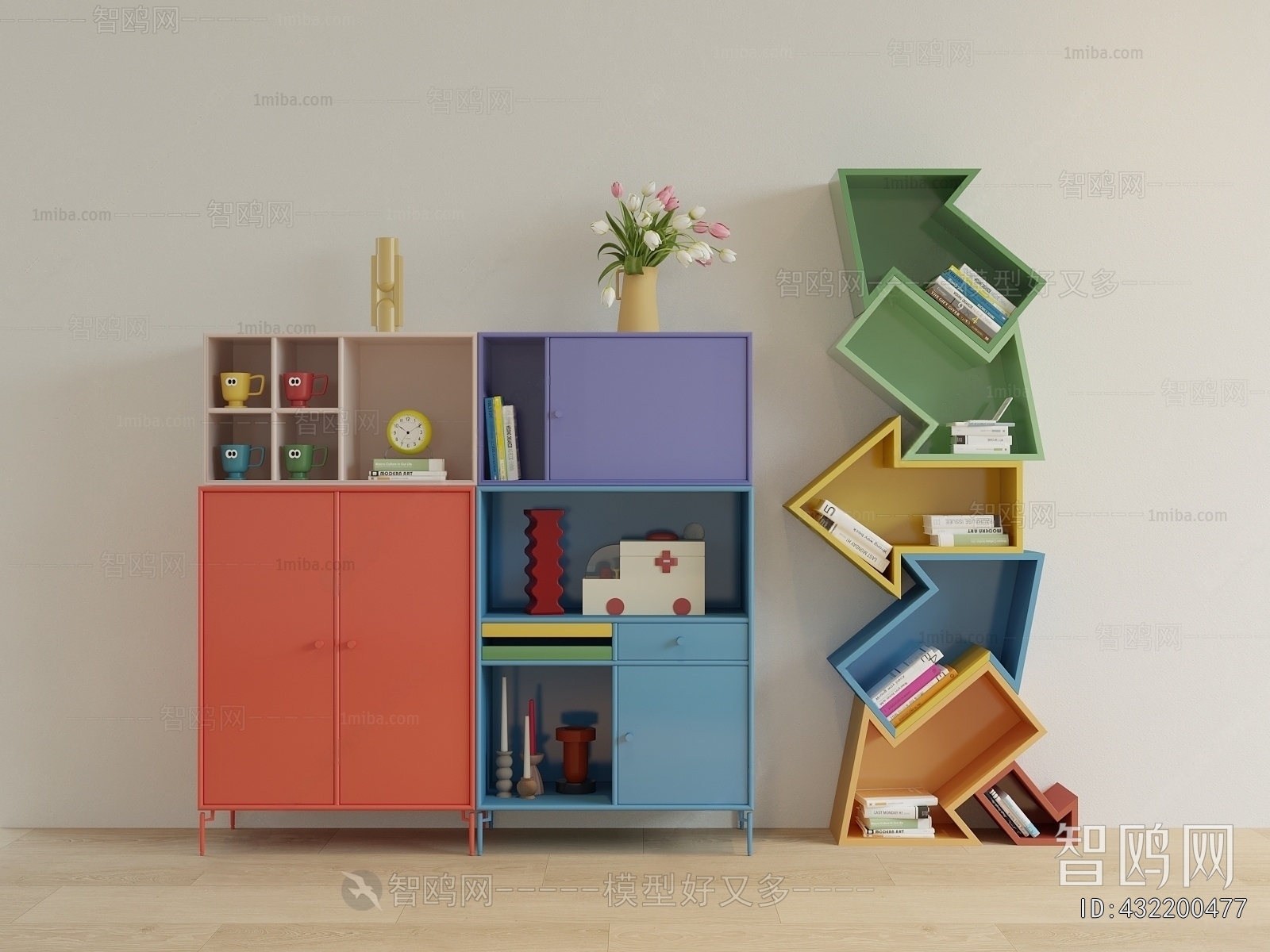 Modern Bookcase