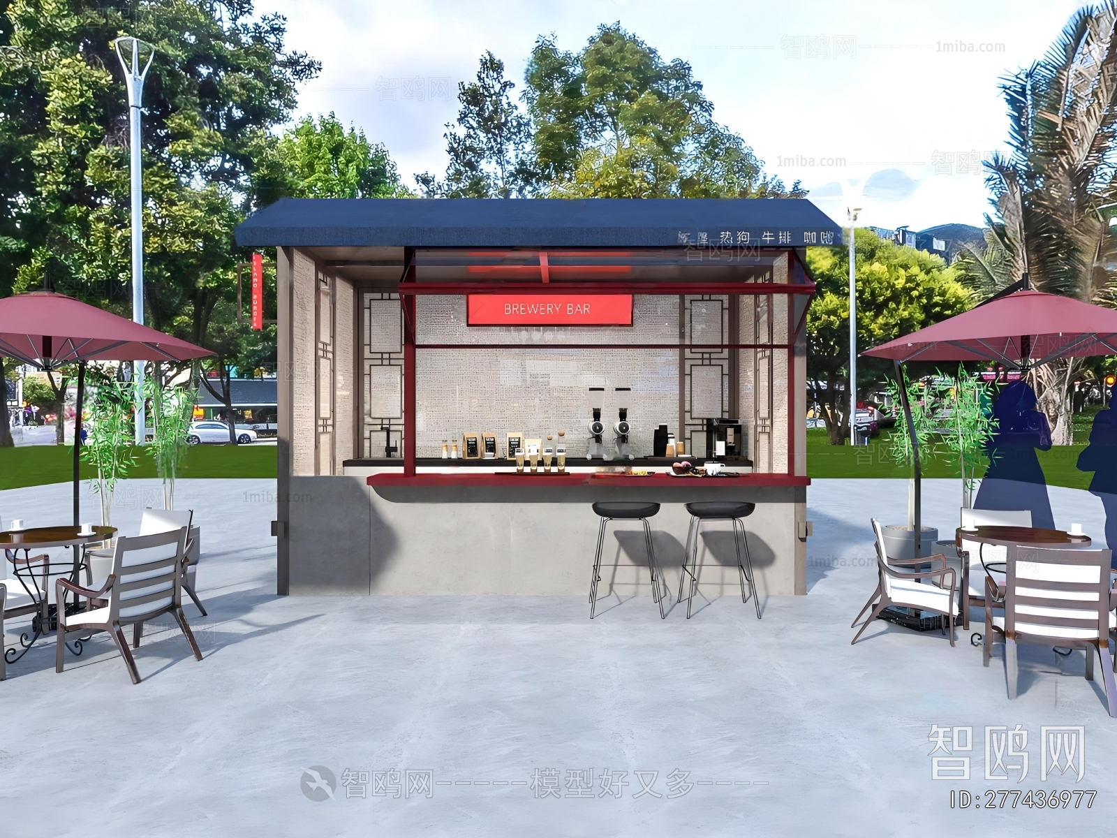 New Chinese Style Sales Vehicle