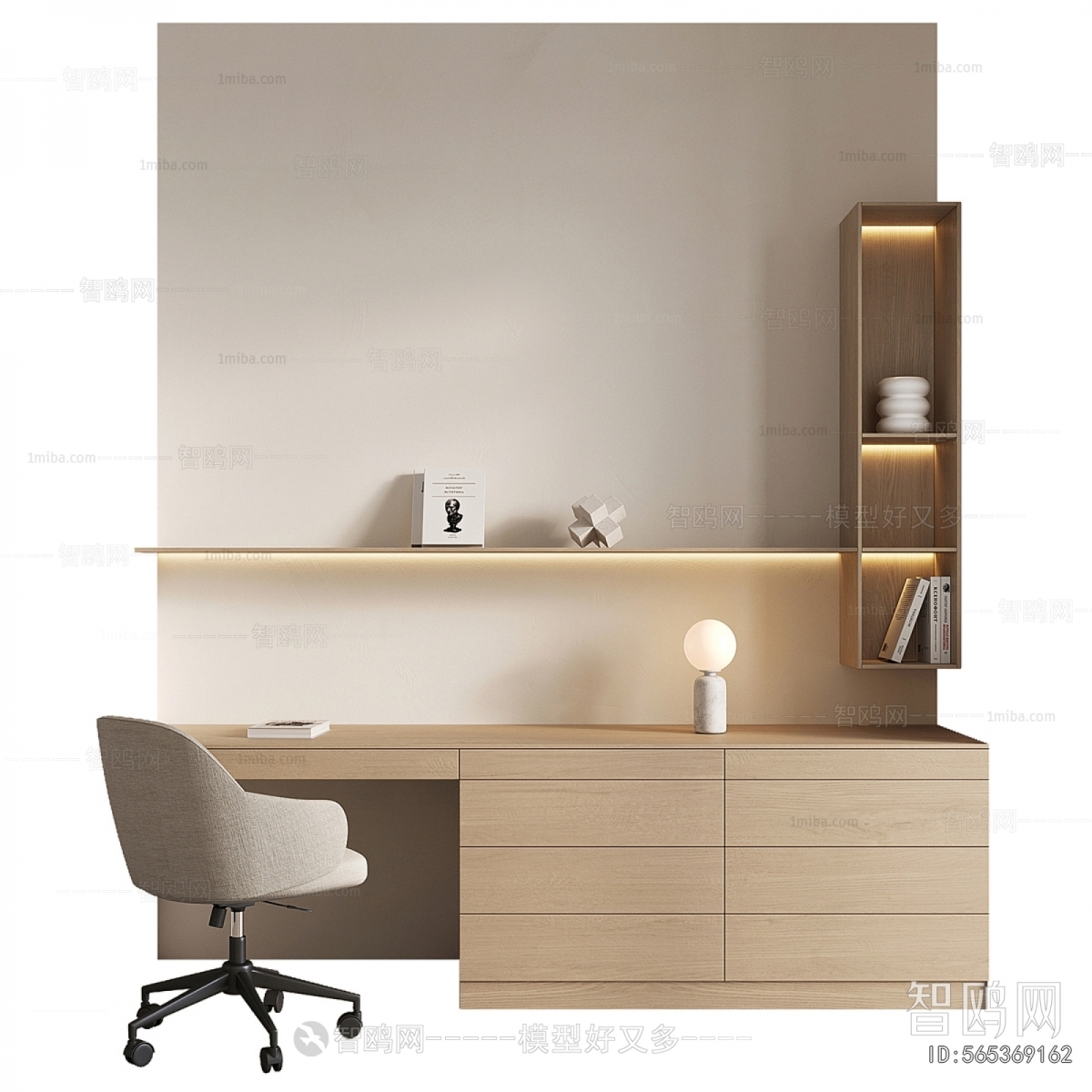 Modern Computer Desk And Chair