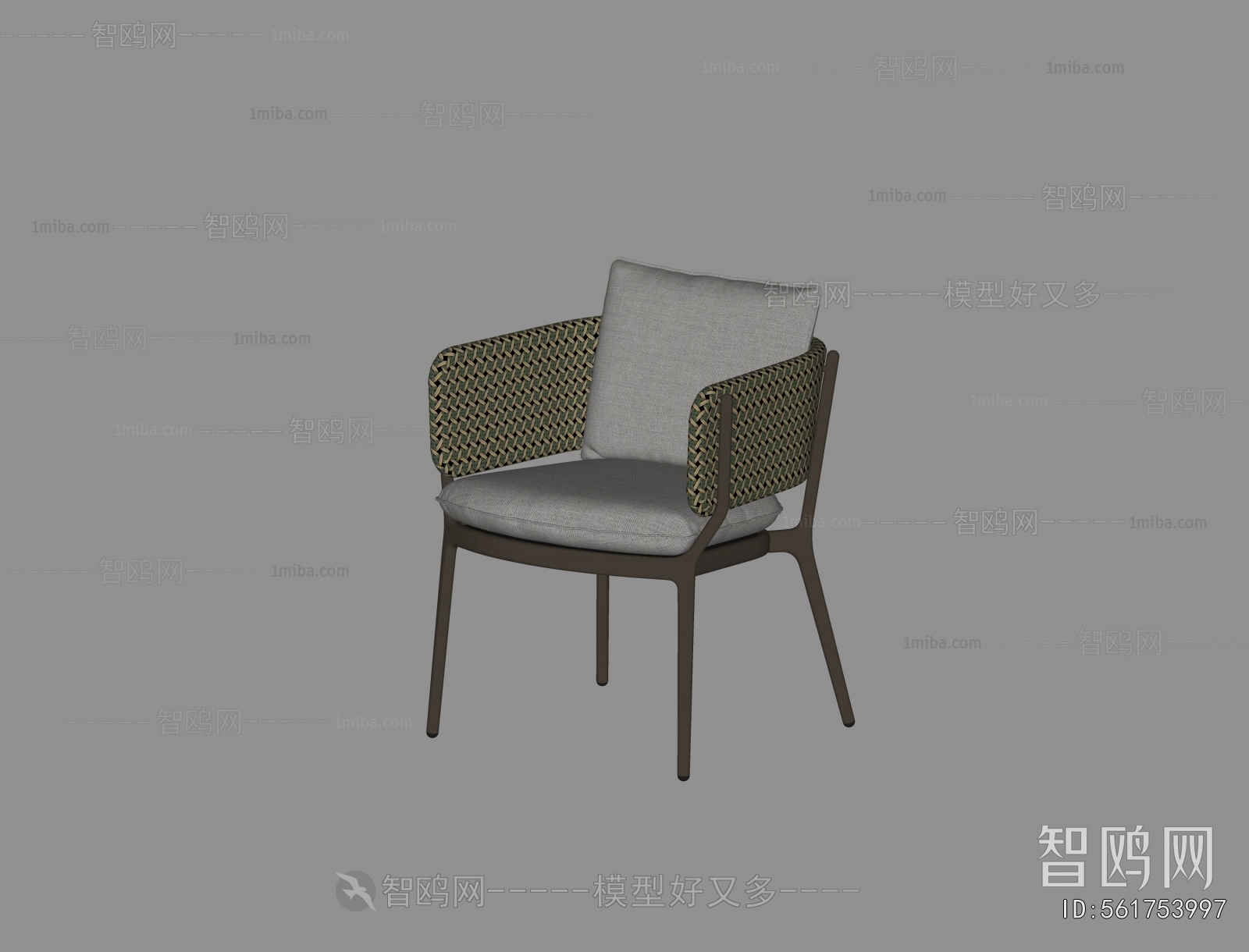 Modern Outdoor Chair