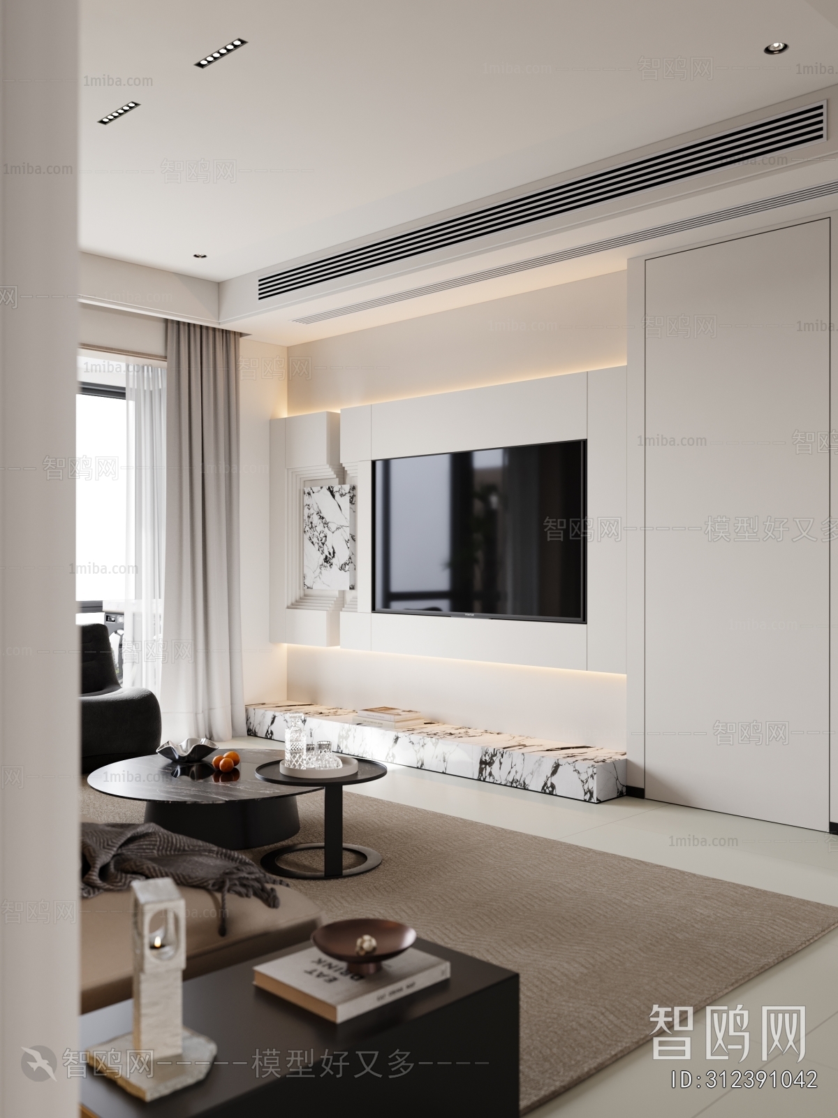 Modern A Living Room