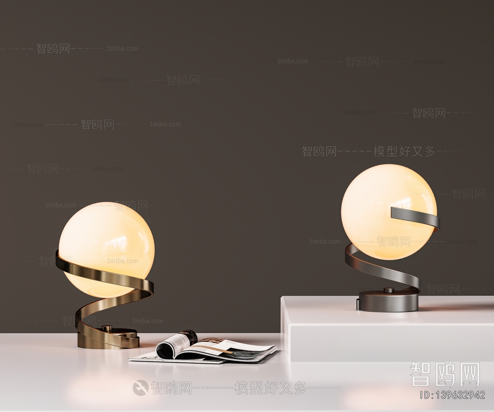 Modern Table Lamp