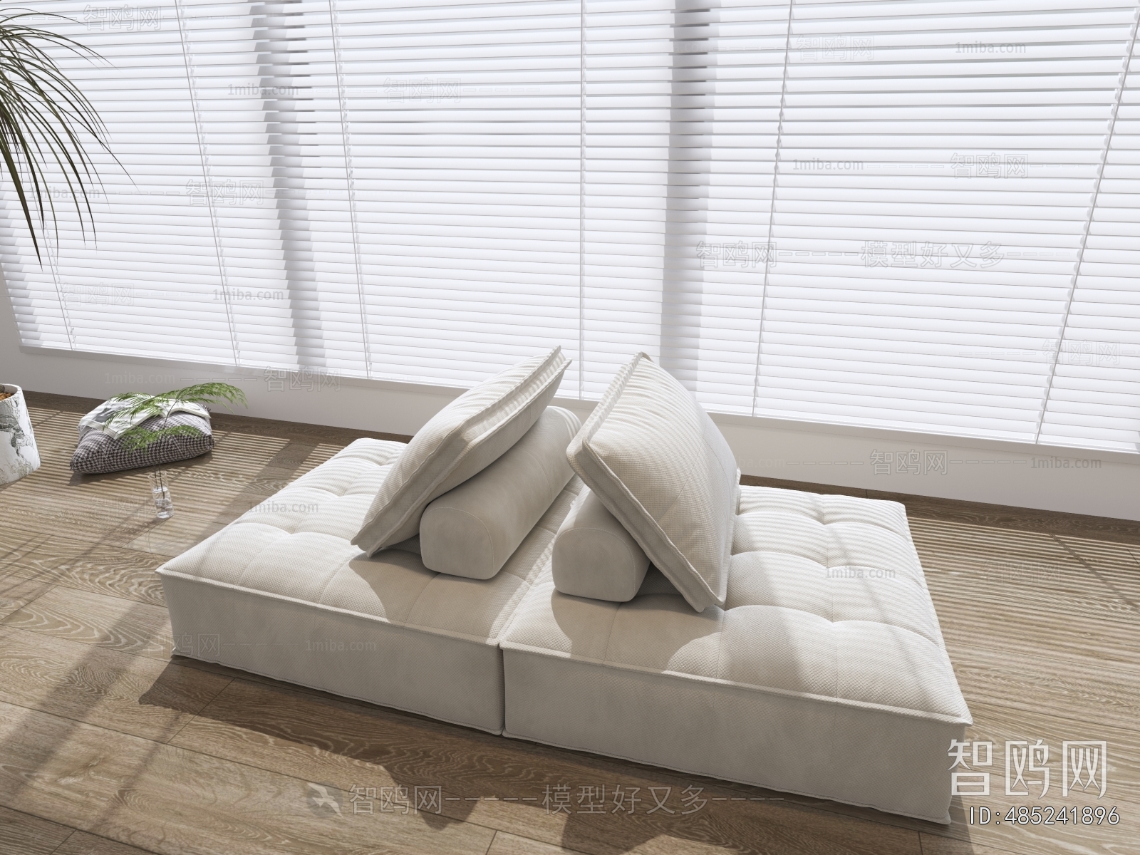 Modern A Sofa For Two