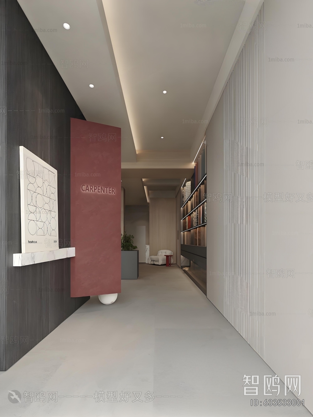 Modern Exhibition Hall