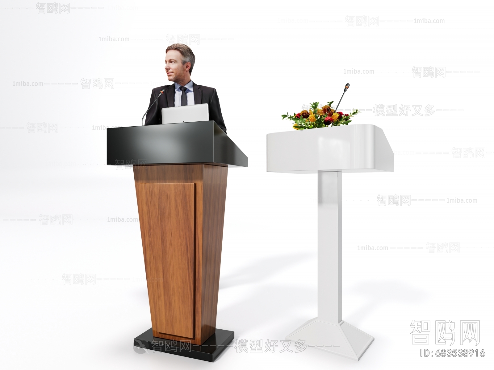 Modern Rostrum/Lecture Table