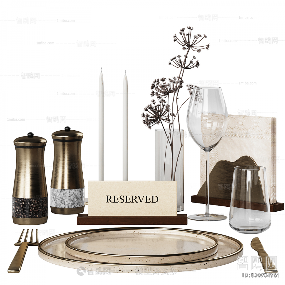 Modern Tableware