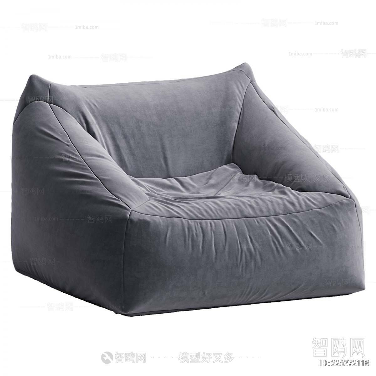 Modern Beanbag