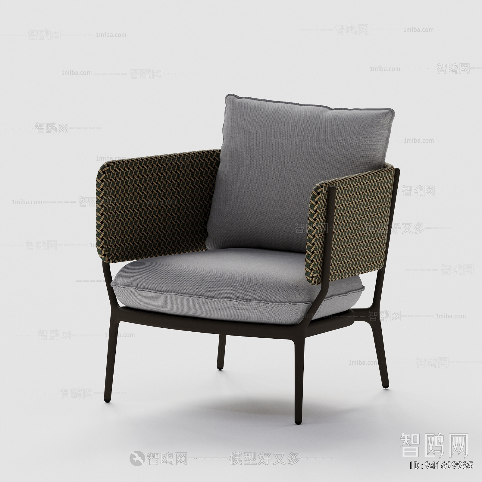 Modern Outdoor Chair