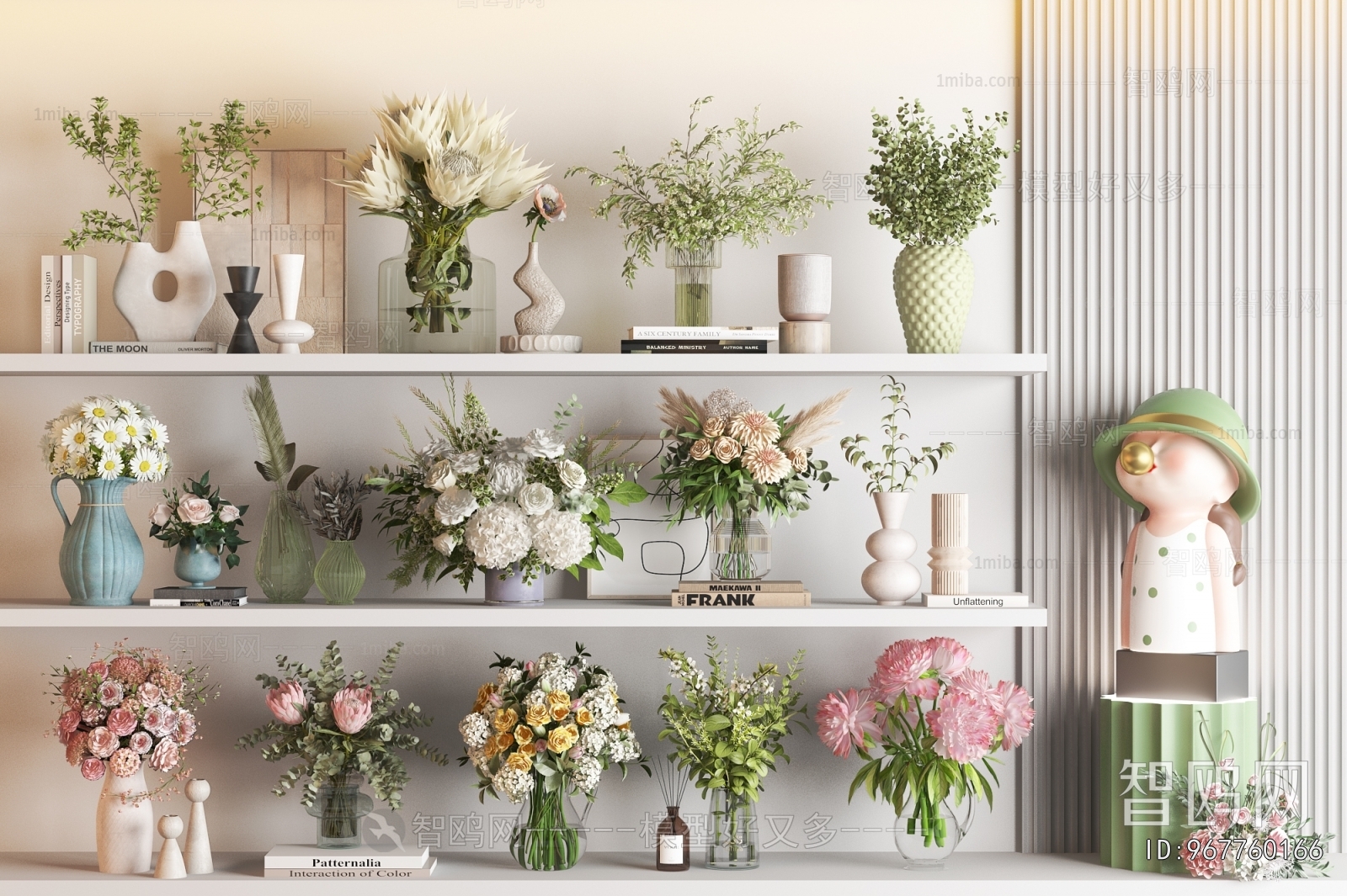 Modern Flower Arrangement