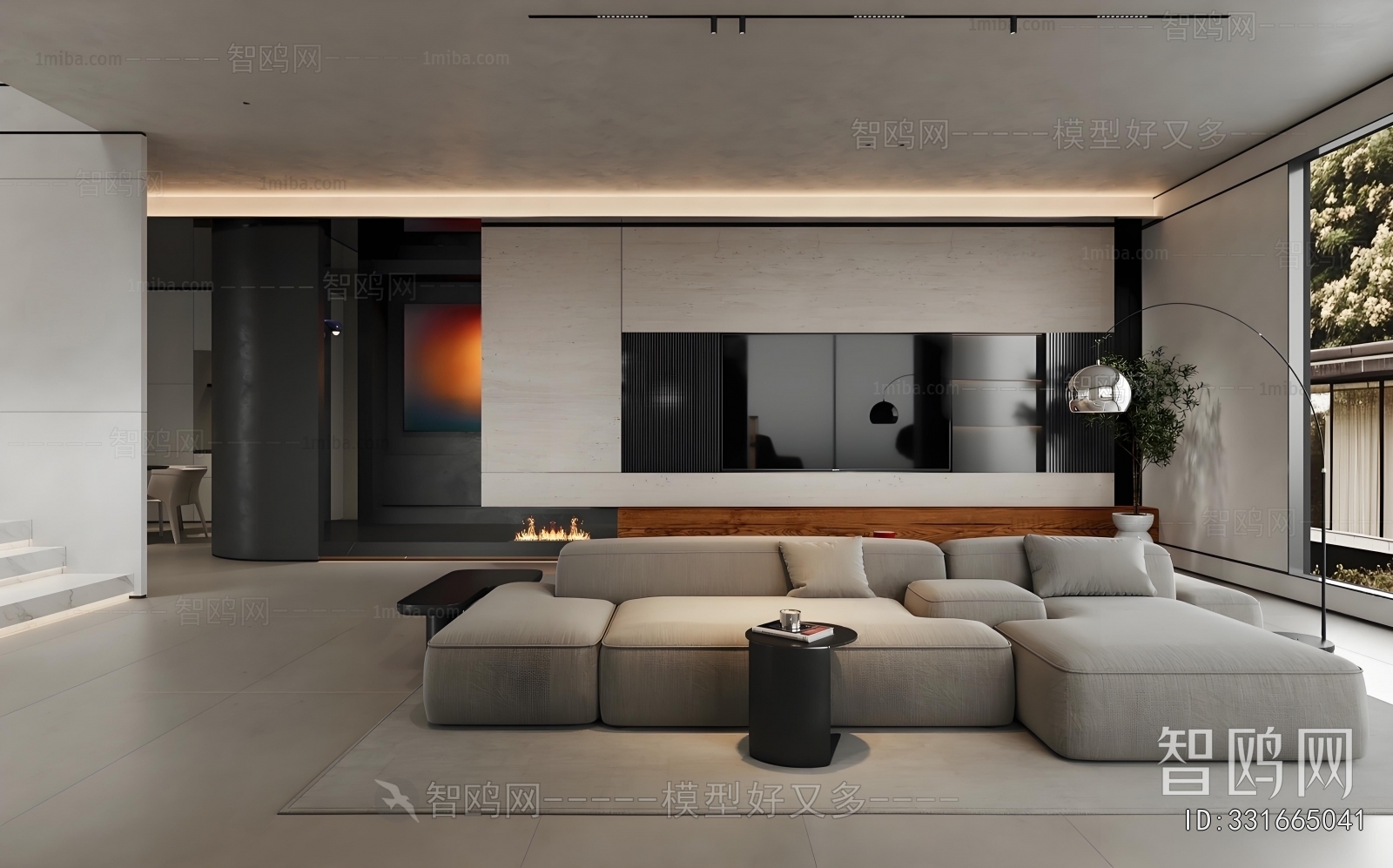 Modern A Living Room