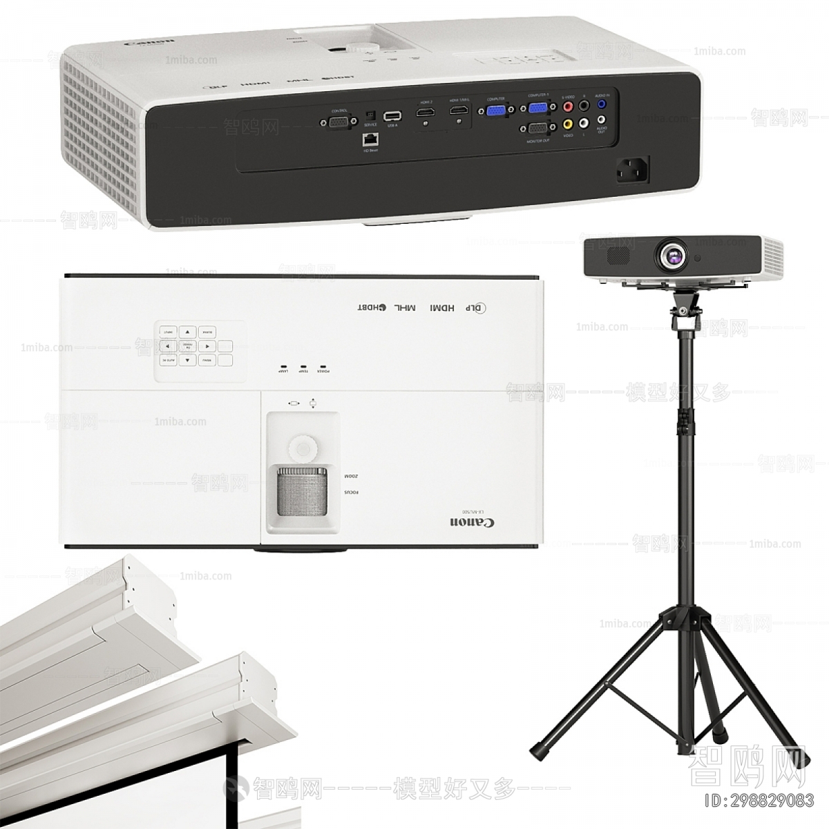 Modern Projector