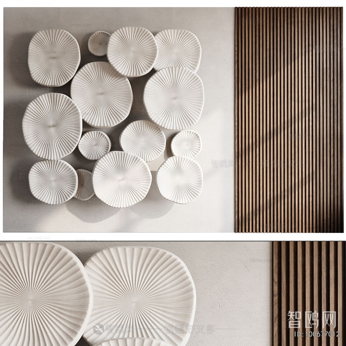 Modern Wall Decoration