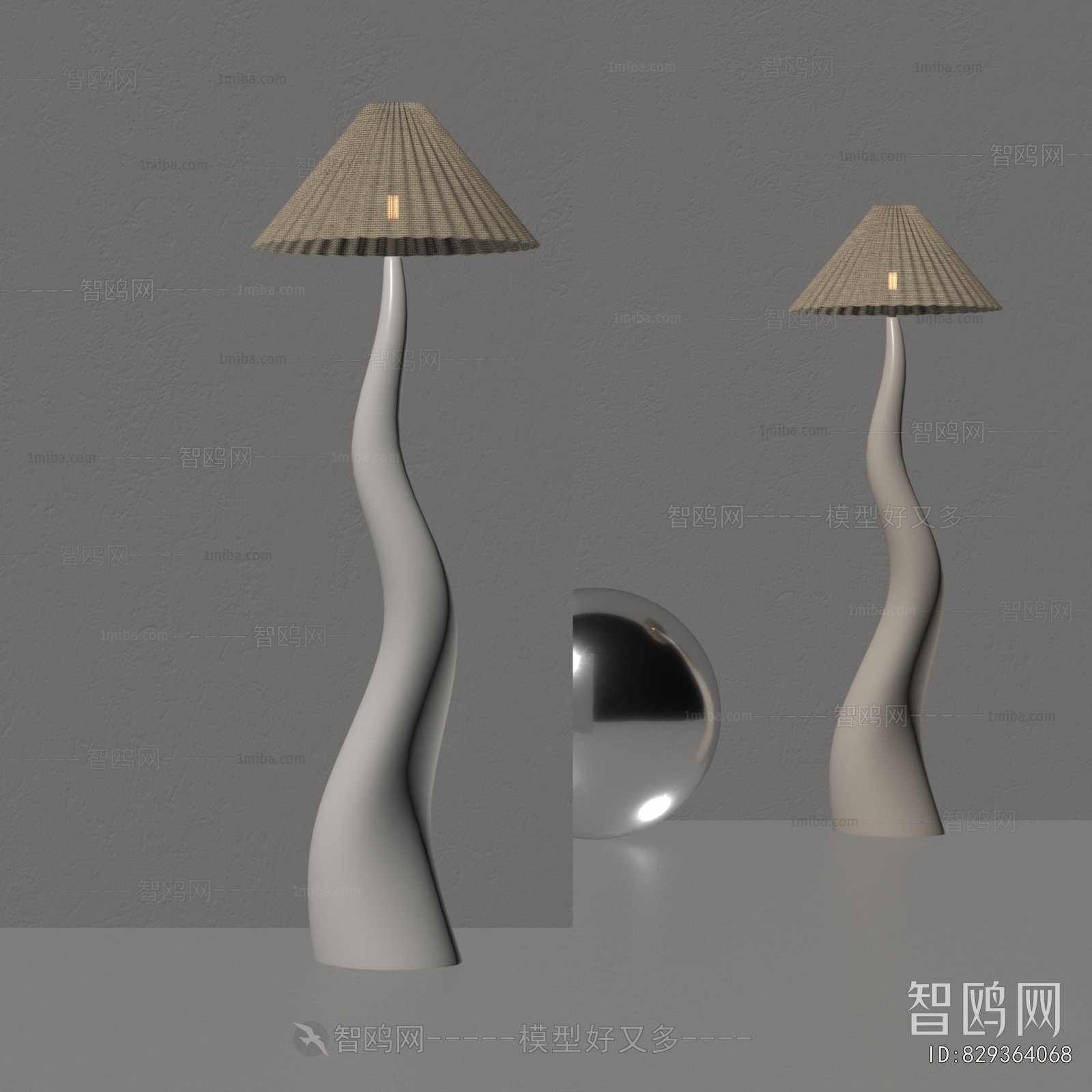 Modern Floor Lamp
