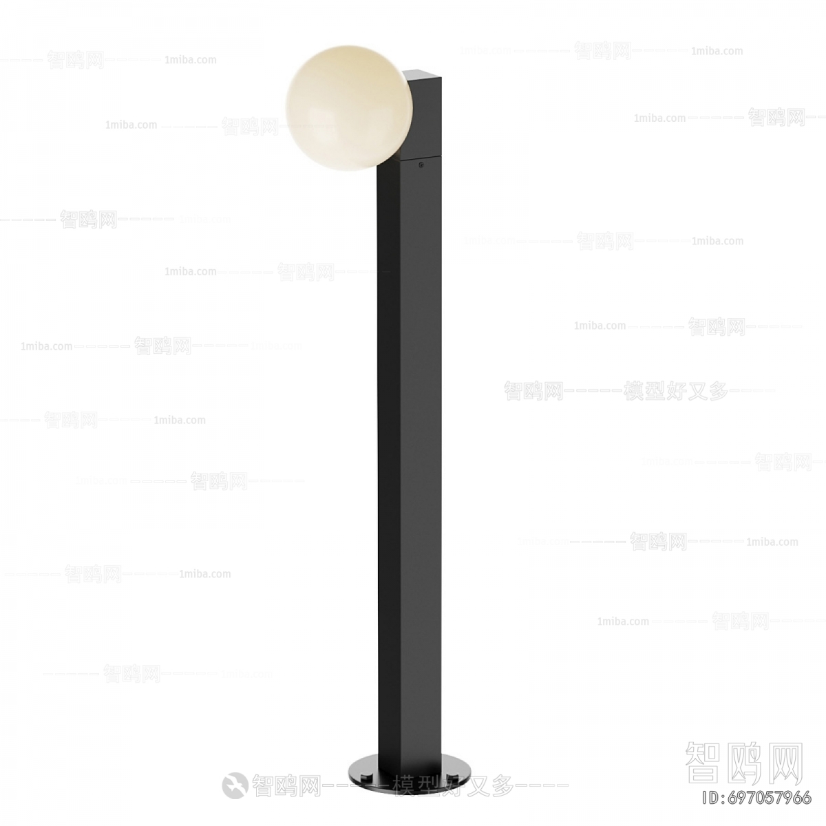 Modern Outdoor Light