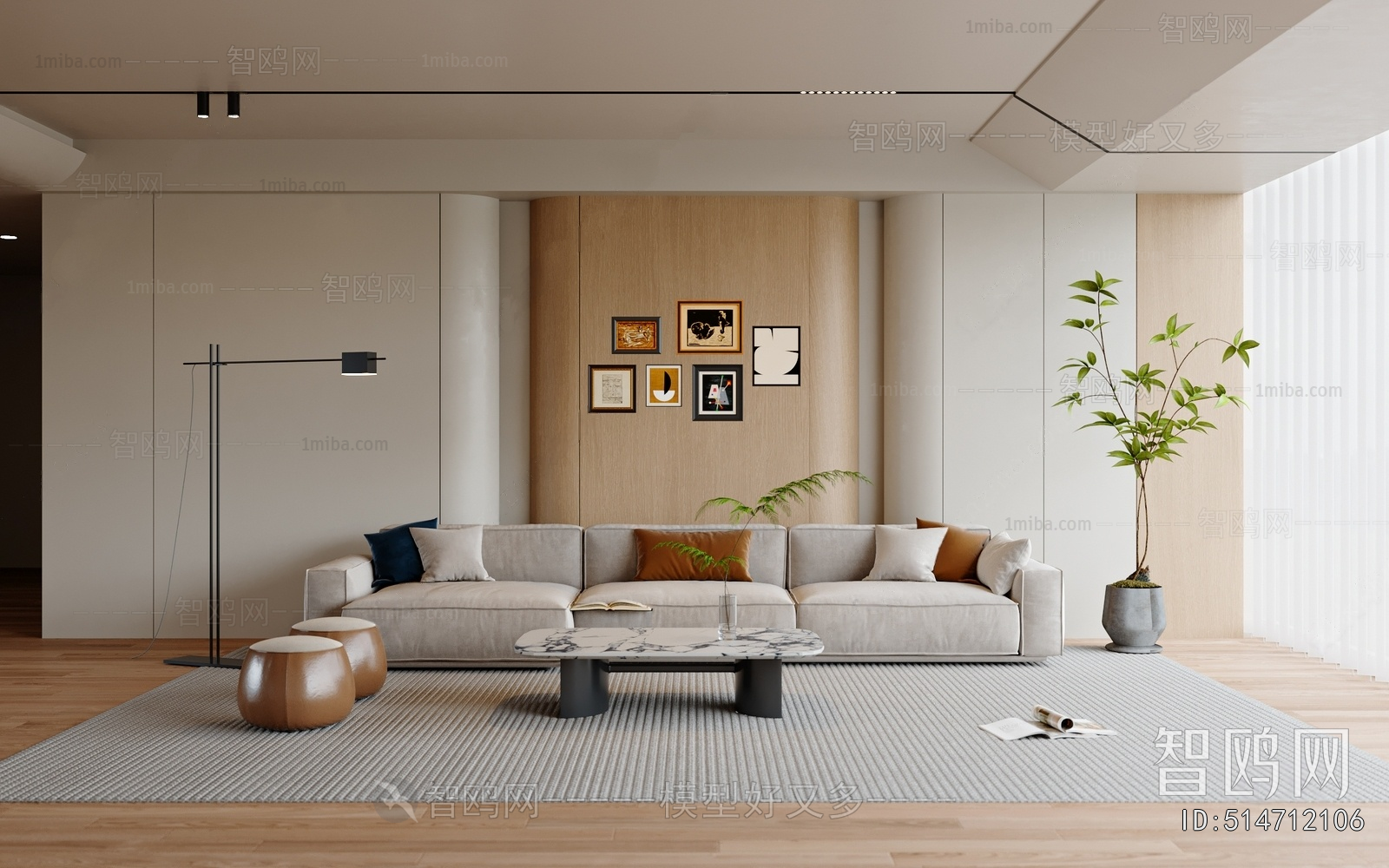 Modern A Living Room