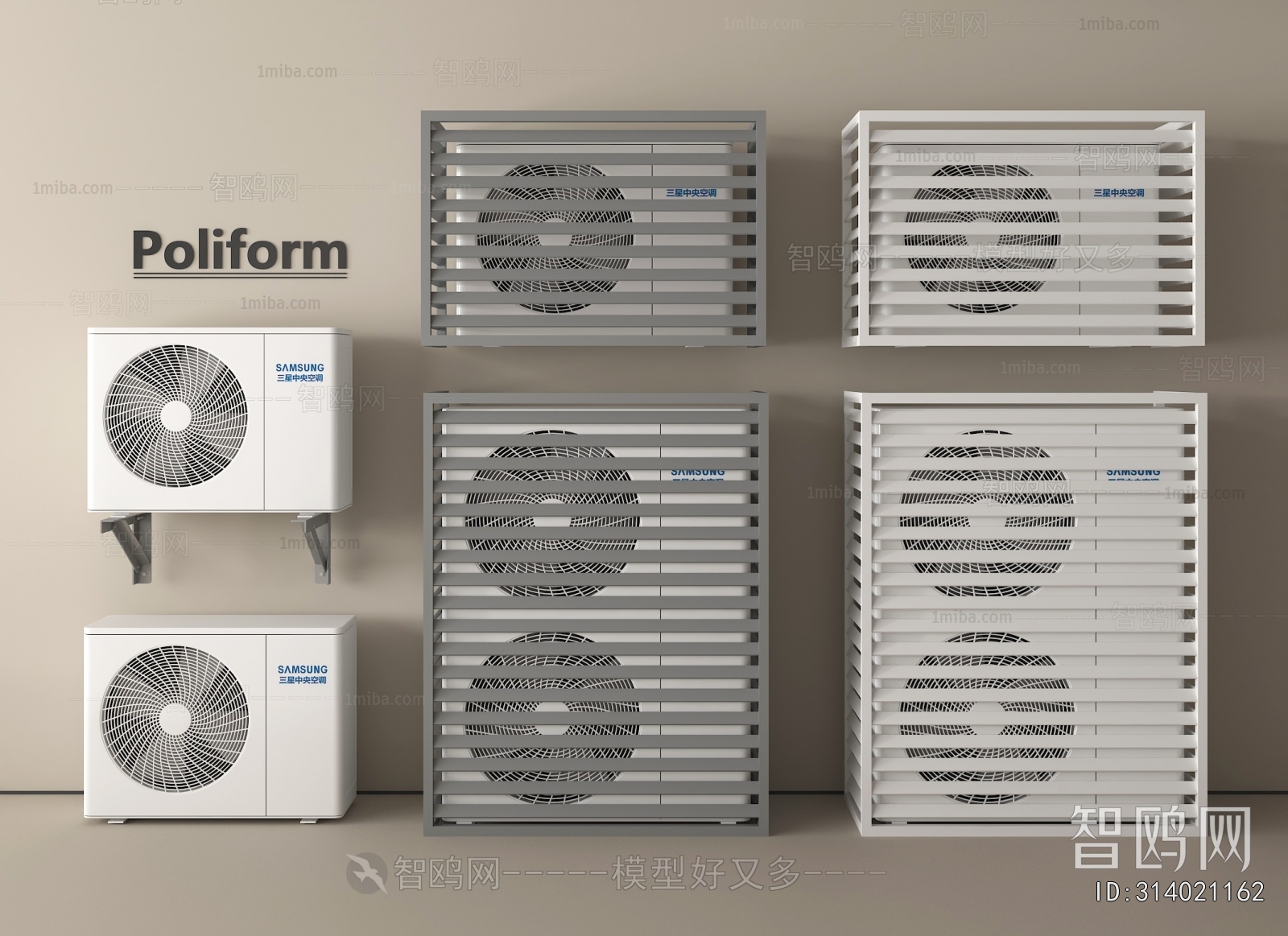 Modern Air Conditioner