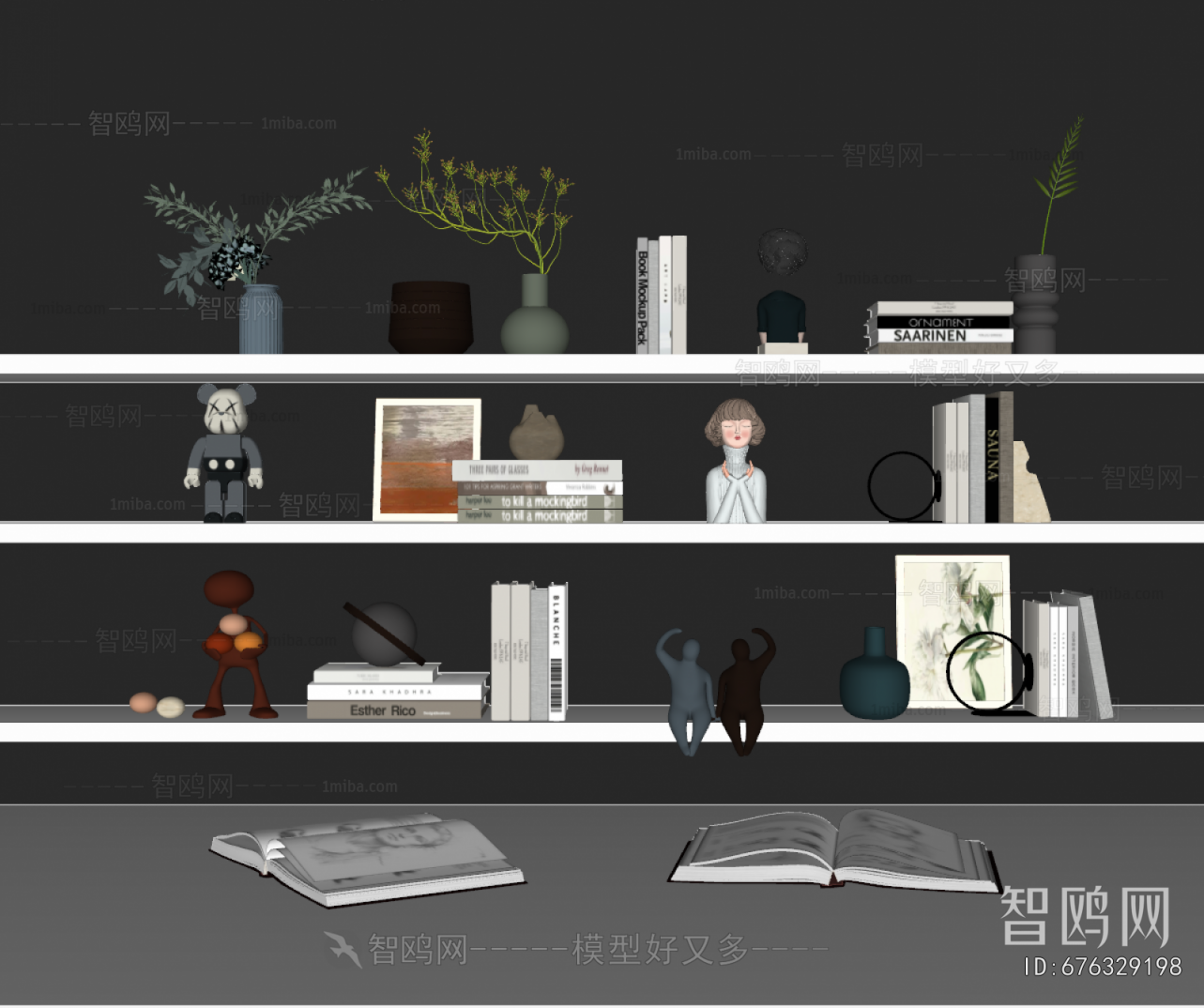 Modern Decorative Set