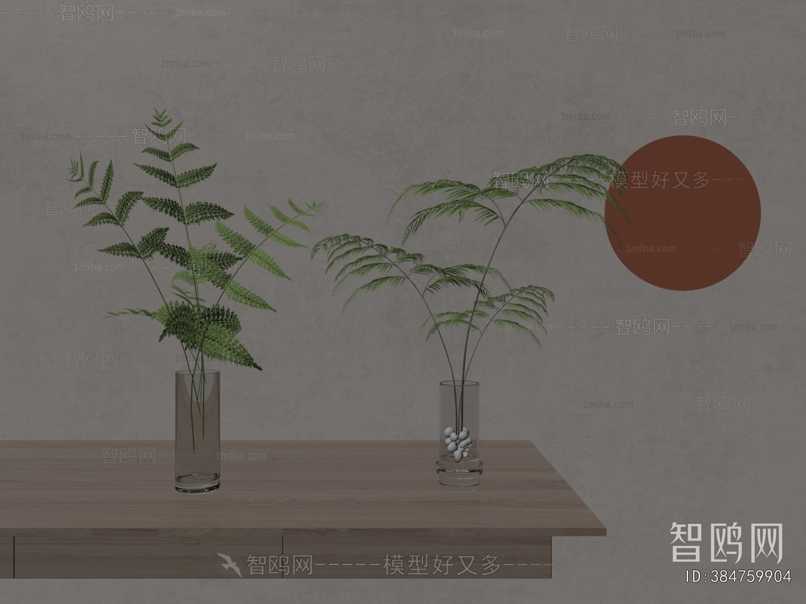 Modern Aquatic Green Plant