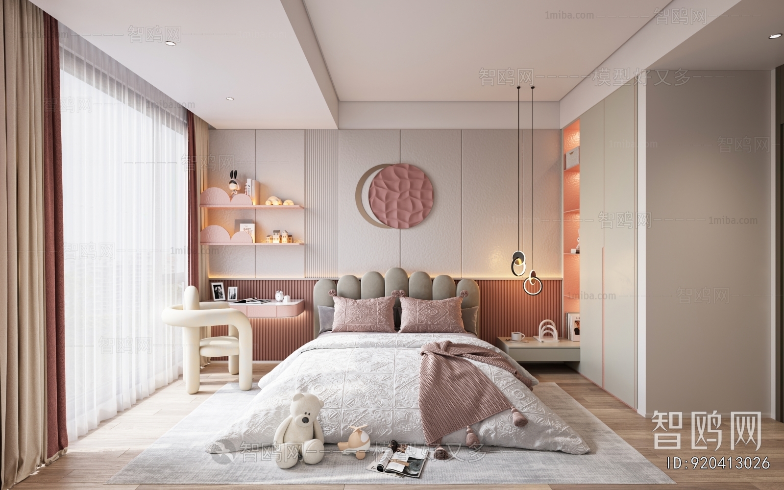 Modern Girl's Room Daughter's Room