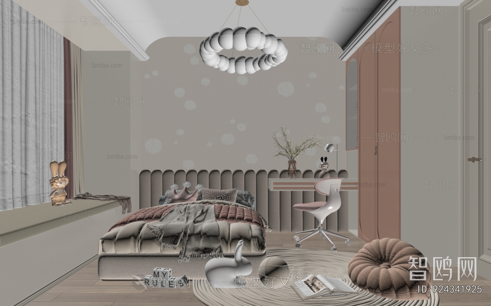 Modern Girl's Room Daughter's Room