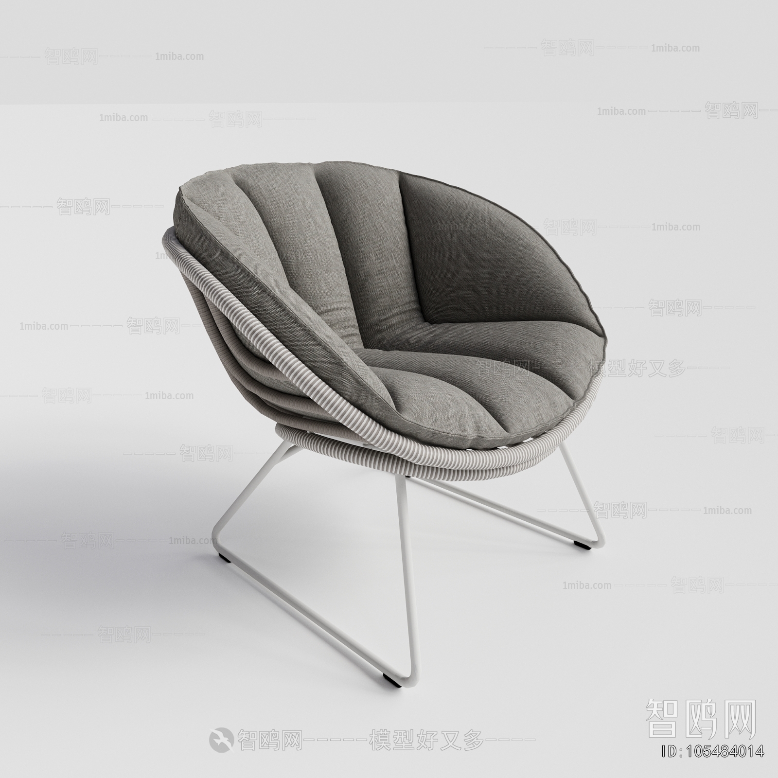 Modern Outdoor Chair