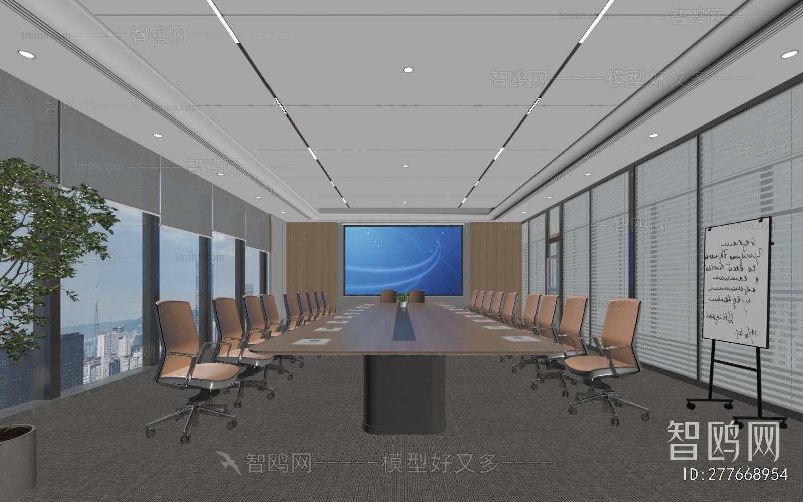Modern Meeting Room