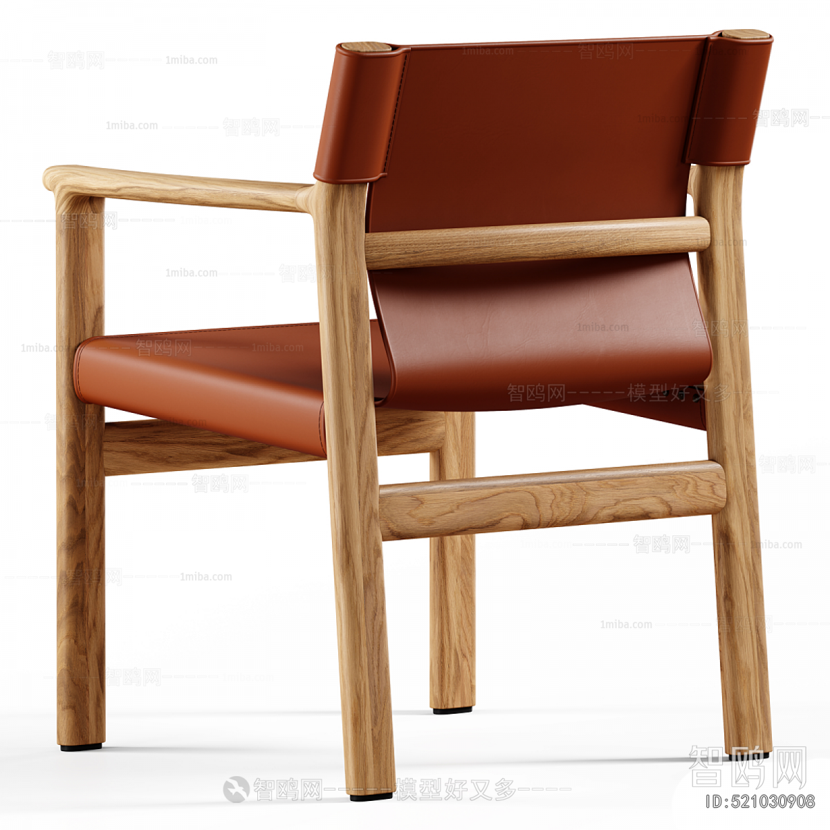 Modern Dining Chair