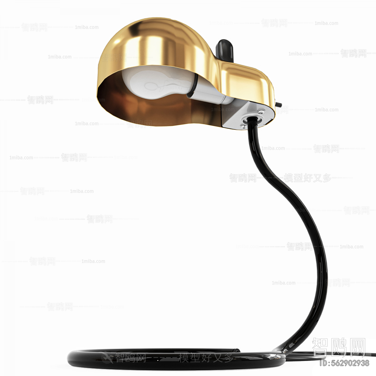 Modern Table Lamp